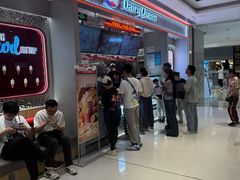 -DQ·蛋糕·冰淇淋(合生汇店)