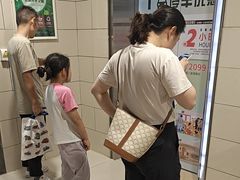 -大融城-停车场