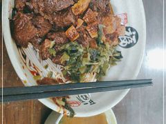 -旺泉餐饮店·清真牛肉面馆