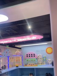 -乐之翼家庭娱乐中心