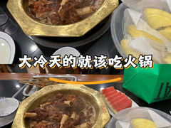 -老北京羊蝎子火锅(光荣道店)