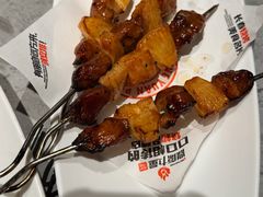 -鼎原力量东北吊炉烧烤(幸福街店)