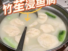 -滋粥楼·顺德菜(番禺广场总店)