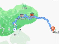 -莫干山风景区