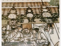 -绿茶餐厅(深圳龙华天虹购物中心店)