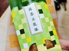 -麦当劳(杭州庆春路店)