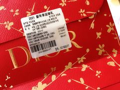 -远大购物中心(南岗店)