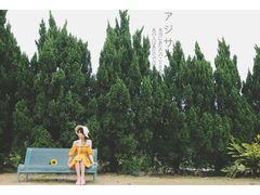 -南沙蒲洲花园