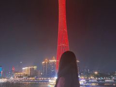 -珠江夜游广州塔·中大码头