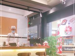 -YAMAKAWA(龙湖胥江天街店)