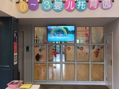 -希希家·托婴服务(西村店)