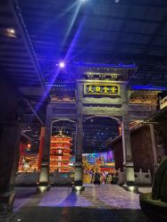-南京万达乐园
