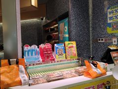 -争鲜回转寿司(朝北大悦城店)