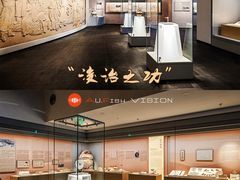 -杭州西湖博物馆总馆