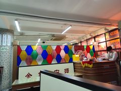-香港華心糖水鋪(南西总店)