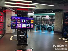 -DEDE APU潮玩运动聚乐部(观音桥店)