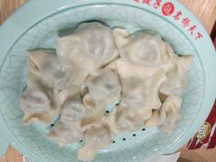 鲅鱼馅饺子-老边饺子馆(东单店)