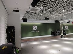 -超鹿运动(大唐世家店)