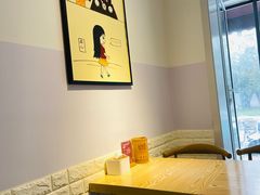 -长颈鹿的口袋钵钵鸡(市南店)