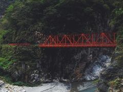 -太鲁阁公园