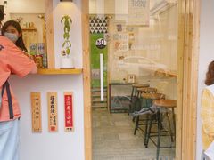 门面-呷贺盐酥鸡(抄纸巷店)