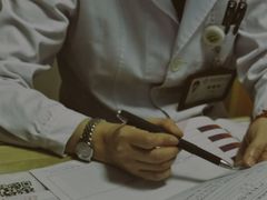 -重庆医科大学附属第一医院(本部)