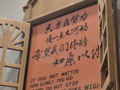 -向日葵十五度餐厅(昌平区店)