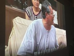 -问山MountQuest攀岩馆