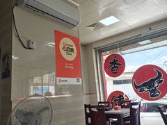 -辉记牛肉馆(泉州店)