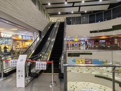 -鑫嘉汇购物中心