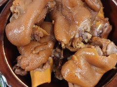 -金必轩(青岩店)