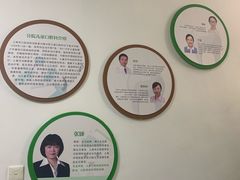 -上海市口腔医院(徐汇院区)