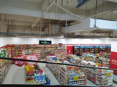 -卜蜂莲花(岳阳店)