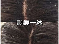 -广州绿地中央广场