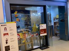 -忆相生活照相馆(苏州中心店)