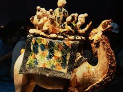 -陕西历史博物馆