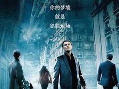 -嘉华国际影城(学清路店)