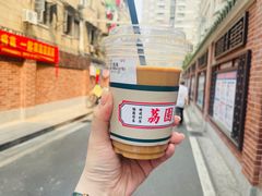 -荔園 LaiYuen