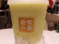 -奈雪的茶(新天地广场PRO店)