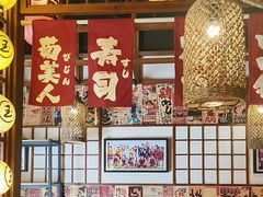 -玉川屋创意日料Bistro(柳巷店)