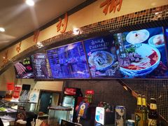 -西部马华清真食府·丝路菜(大钟寺店)