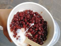 红豆酸奶-一杯黔茶(西江千户苗寨古街店)