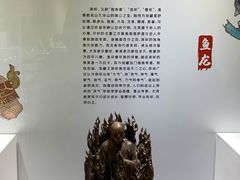 -【朵云轩艺术中心】博洛尼亚插画展·中国巡展·上海站