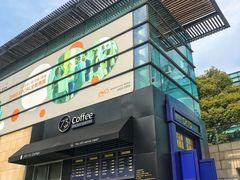 -73coffee(创智天地店)