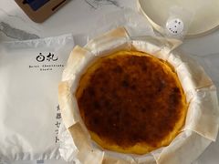 -BEZZA白札·烤芝士工作室