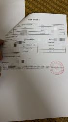 -花嫁丽舍婚礼殿堂(世博江景店)