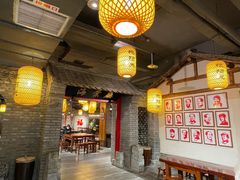 -艳阳天民俗村(公园路店)