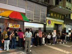 -明记牛杂(新马路分店)