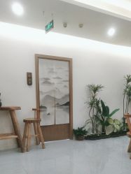 -御品•瑶浴灸疗SPA
