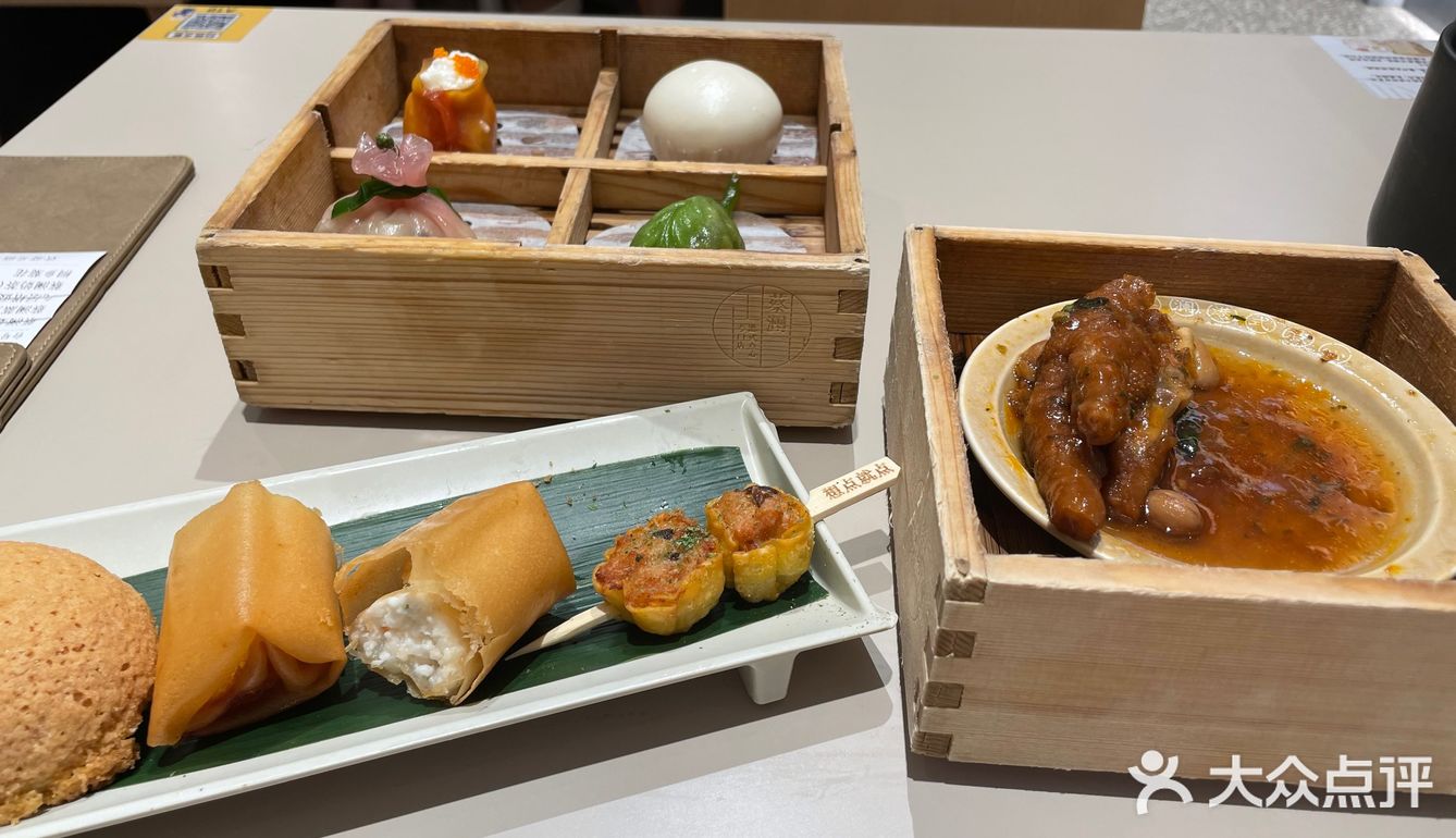 美味佳肴一人食友好